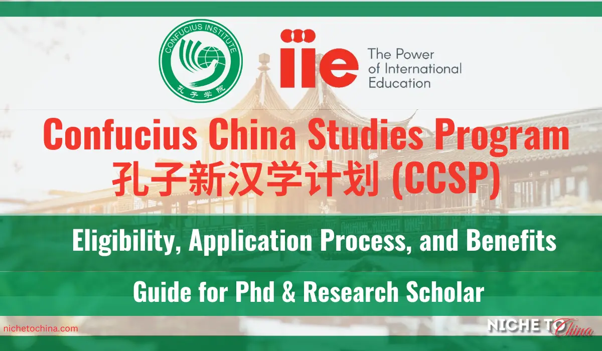 Confucius China Studies Program Scholarship for international students nichetochina