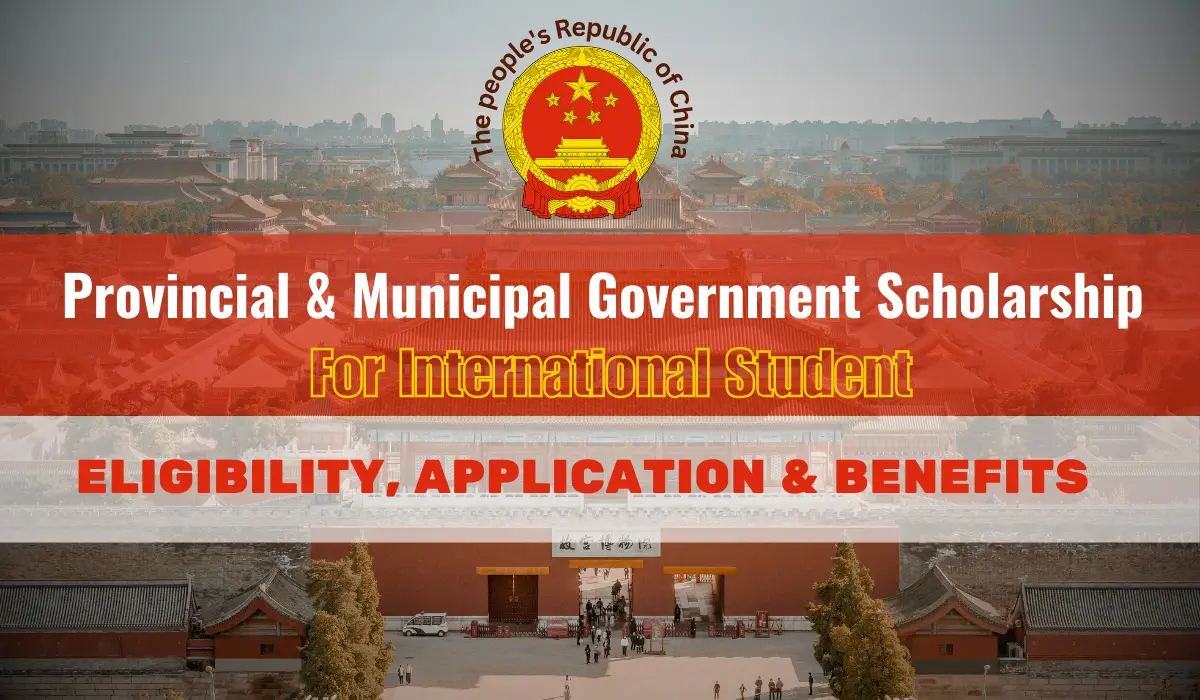 Provincial & Municipal Government Scholarship